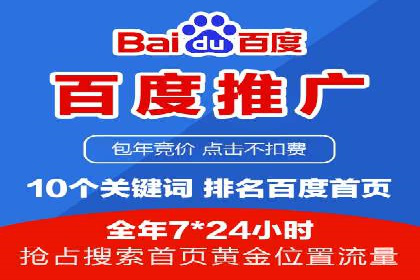 快手信息流广告如何助力品牌增长？看这些案例！