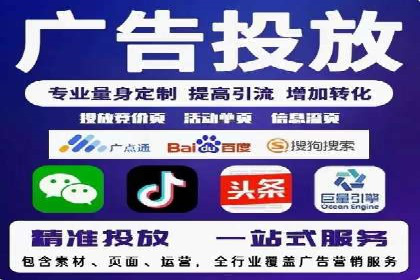 百度推广平台案例集锦：成功案例背后的故事